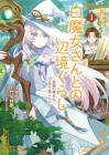 Shiro Majo-san to no Henkyō-gurashi: Saikyō no Majo wa Nonbiri Kurashitai