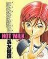 Hot Milk