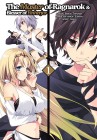 The Master of Ragnarok &amp; Blesser of Einherjar