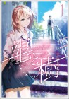 Ryū to Itsuki