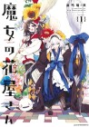 Witch's Florist