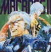 Macross II