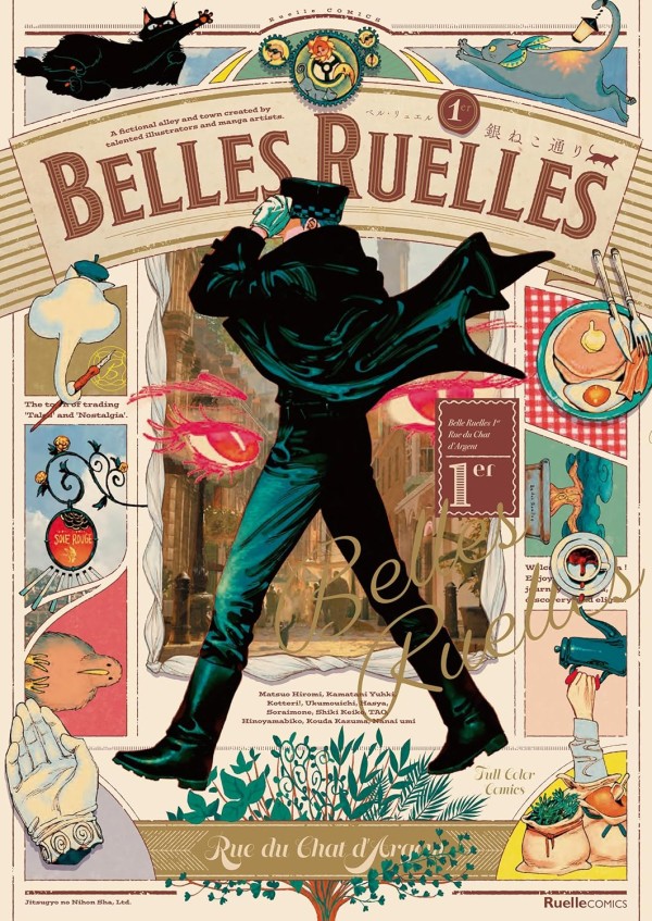 Belles Ruelles