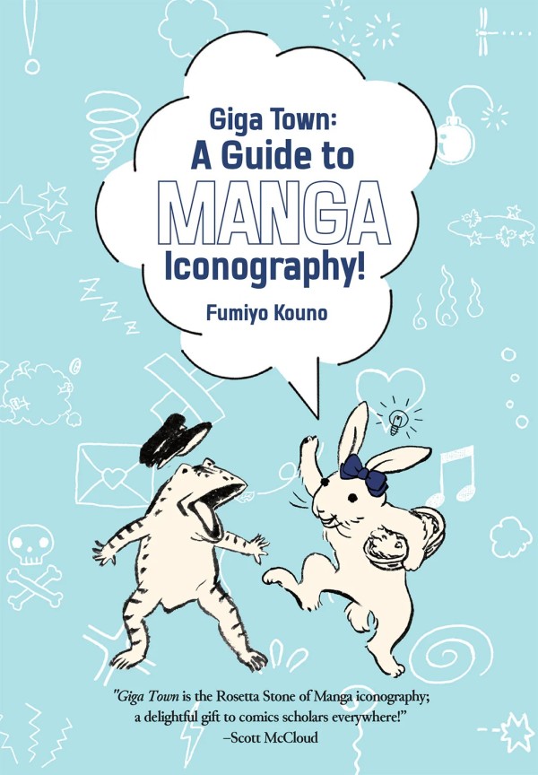 Giga Town: A Guide to Manga Iconography!