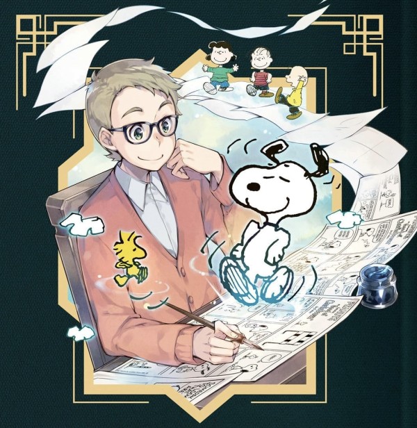 Manga Biographies: Charles M. Schulz