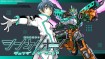 Shinkalion Change the World