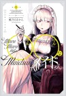 Marumaru na Maid-san