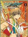 Tsubasa: WoRLD CHRoNiCLE