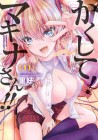 Makina-san’s a Love Bot?!