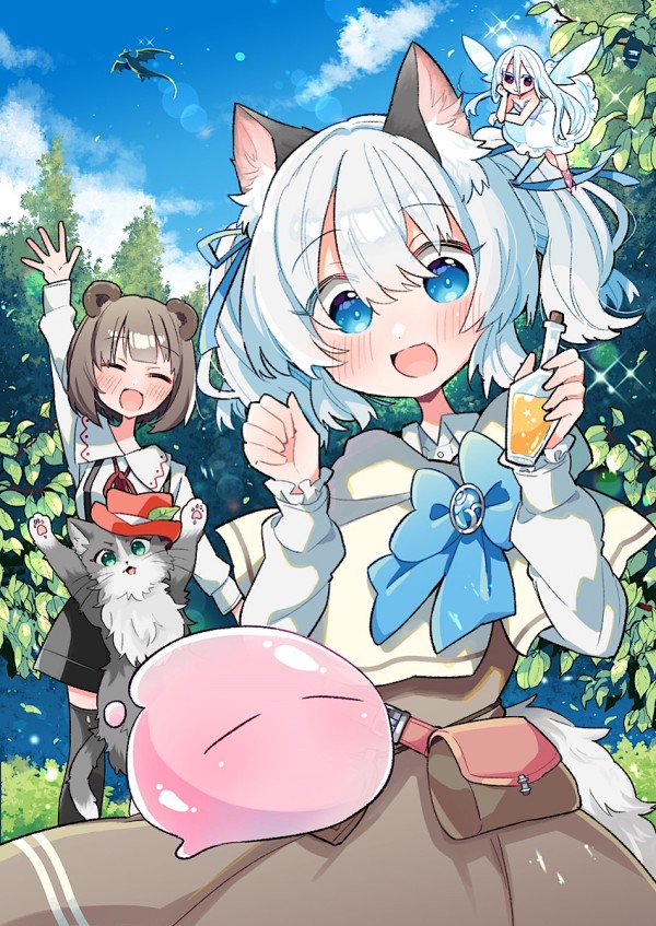 Nekomimi Shōjo wa Mori de Slow Life o Okuritai