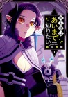 Maō-sama wa Ai Made Shiritai