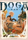 Doga of the Great Arch
