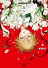 Yūjin no Shikijitsu: Ruu 1mm Sakuhinshū