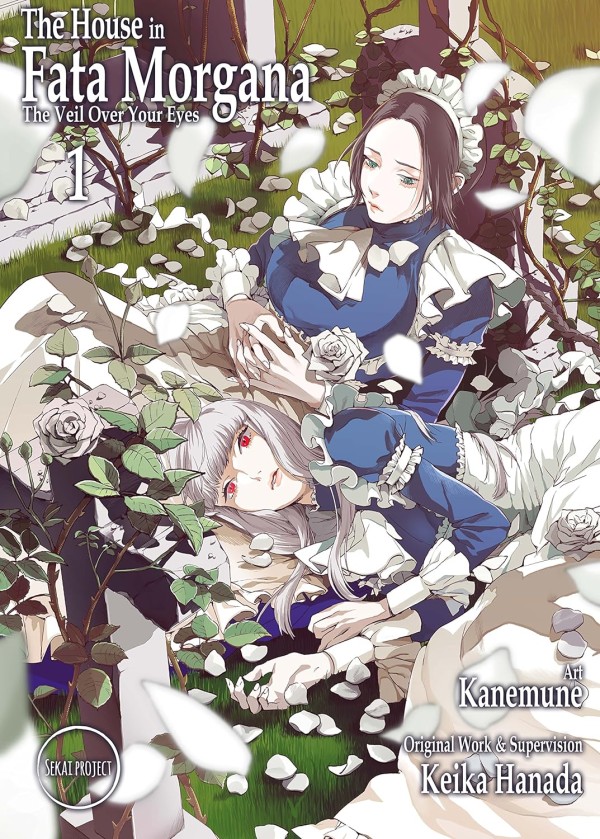 The House in Fata Morgana