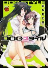 Dog Style