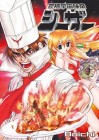 Space Chef Caesar