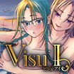 Visu I