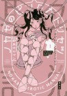 Nokaze's Erotic Manual