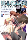 Little Busters! Last of Refrain