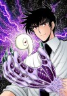 Jigoku Sensei Nube Kai