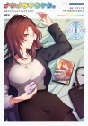 Yonayona Kachikachi. Let's play hentai games at Otaku-kun's house tonight.