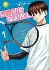 LoVE GAME