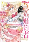 Ane no Kawari no Kyūzō Konyakusha Desu ga