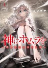 Kami ni Homura o