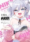 Goddess of Victory: Nikke Sweet Encounter