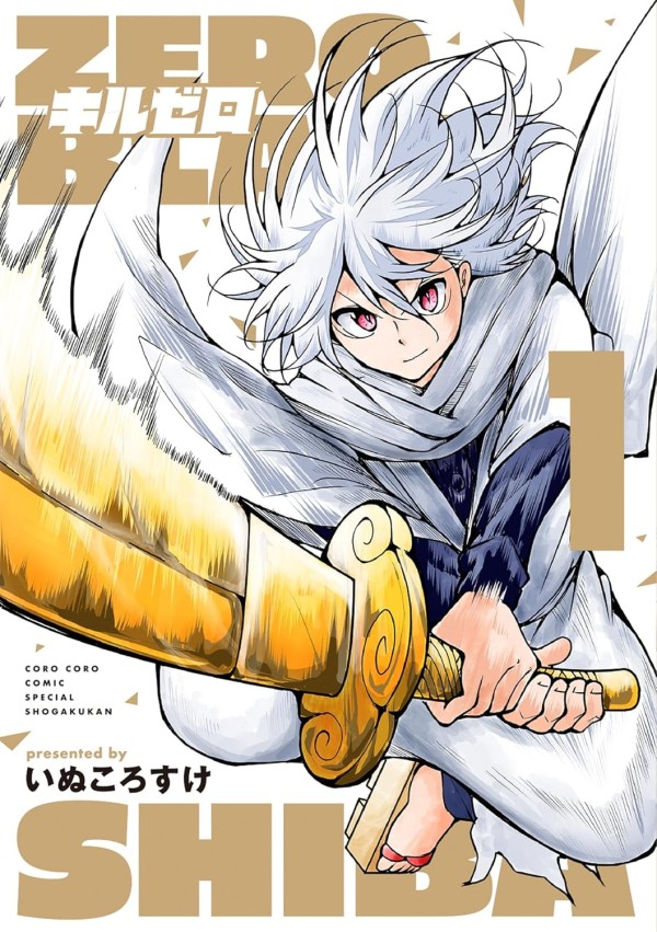 Kill Zero