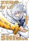 Kill Zero