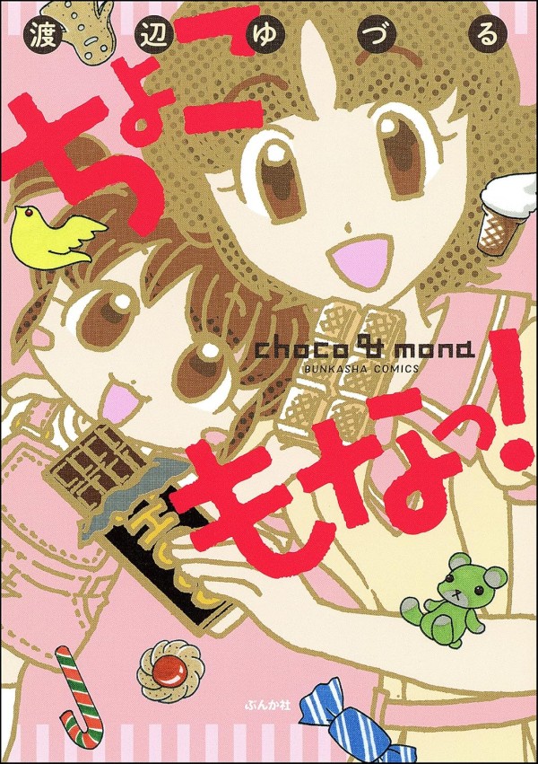 Choco Mona!