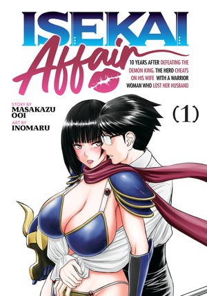 ISEKAI AFFAIR