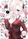 Li’l Miss Vampire Can’t Suck Right