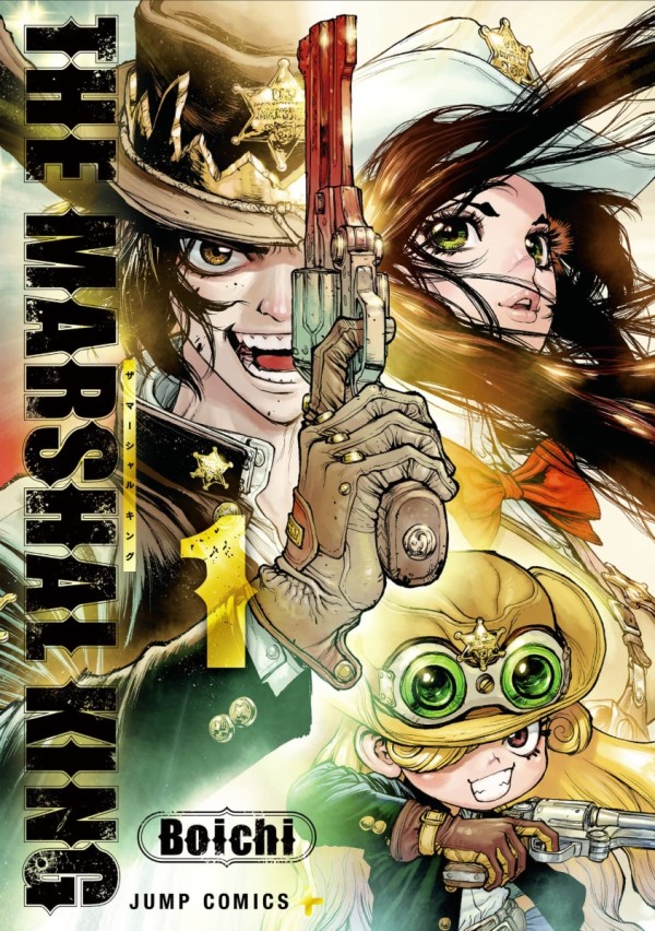 The Marshal King