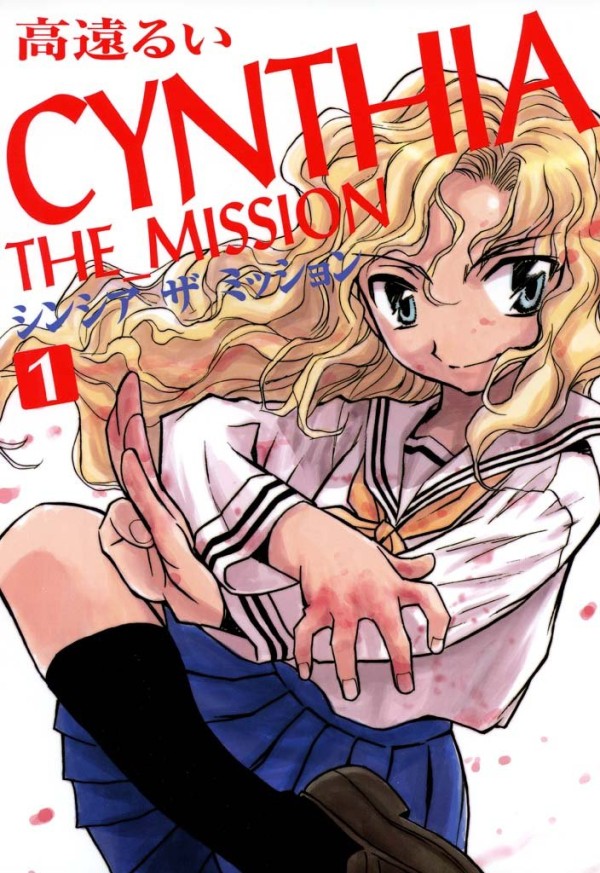 Cynthia the Mission