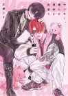 Yankee, Oshi to Unmei to Deau