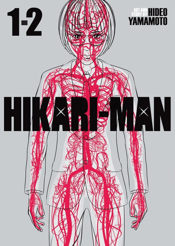 HIKARI-MAN