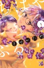 Chihayafuru plus Kimi ga Tame