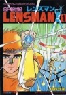 SF Shinseiki Lensman