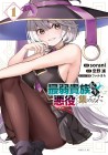 Saijaku Kizoku ni Tensei Shita node Akuyaku-tachi o Atsumetemita