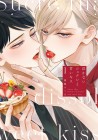 Sucre that doesn't dissolve and sweet kiss