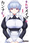 Sore ga Maid no Kanna Desu