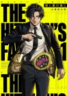 The Hitman's Fave