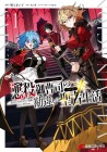 Akuyaku Onzōshi no Kanchigai Seija Seikatsu