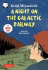 Night on the Galactic Railroad