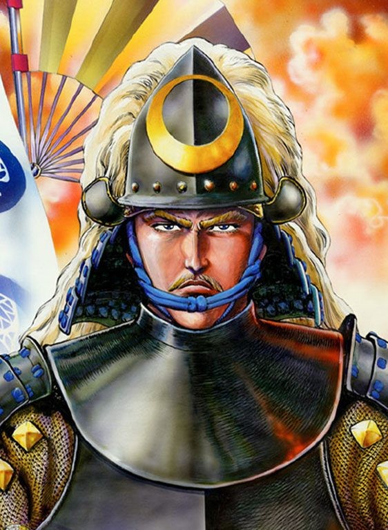 Kagemusha Tokugawa Ieyasu