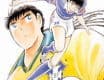 Captain Tsubasa (Die tollen Fussballstars)
