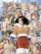 Battle Angel Alita Last Order