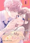 Koigakubo-kun Stole My First Time